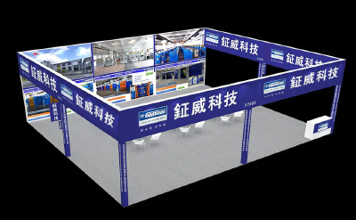 9月25〜28日に上海のワイヤーチャイナによる国際ワイヤー展示会（水曜日）にご参加ください
