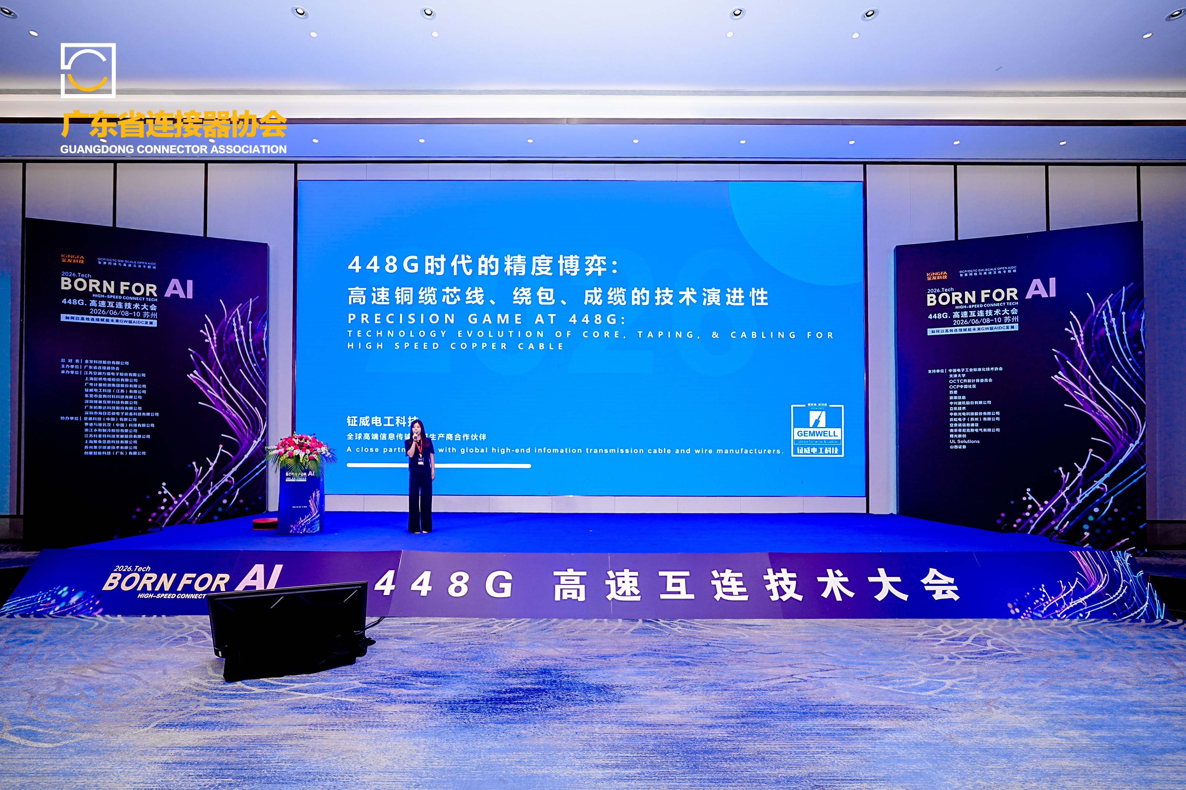 A4vn5_20260612085931_689_4.jpg