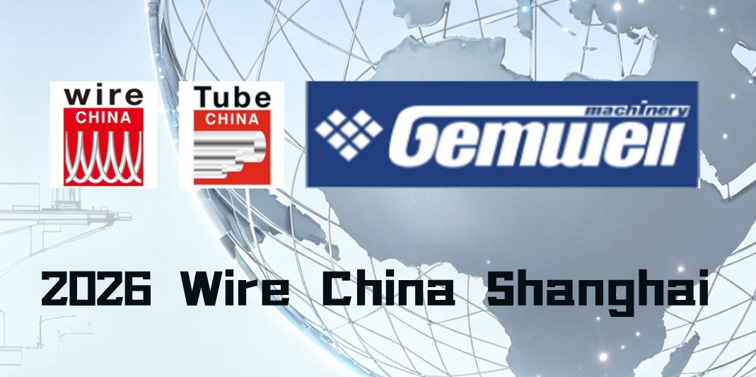 GEMWELL invites you to Wire China 2026 Shanghai | Focus on Intelligent Wire & Cable Manufacturing