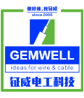 Gemwell Electrical Technology（Jiang Su）Co。、Ltd。